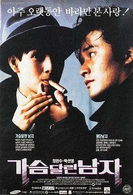 欧美激情电影 先锋解析