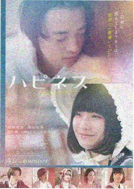 欧美激情影音 先锋电影